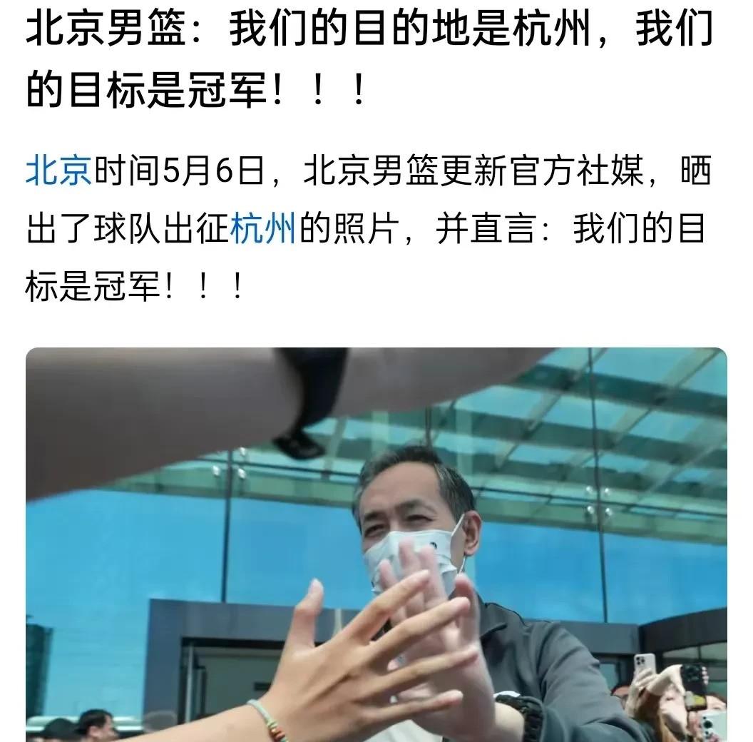 九游娱乐-CBA季后赛清晨再迎强敌；浙江队回应争议；主帅态度——话题不断；年轻球员得到机会的简单介绍