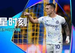 九游娱乐-渡边美波地下忍者