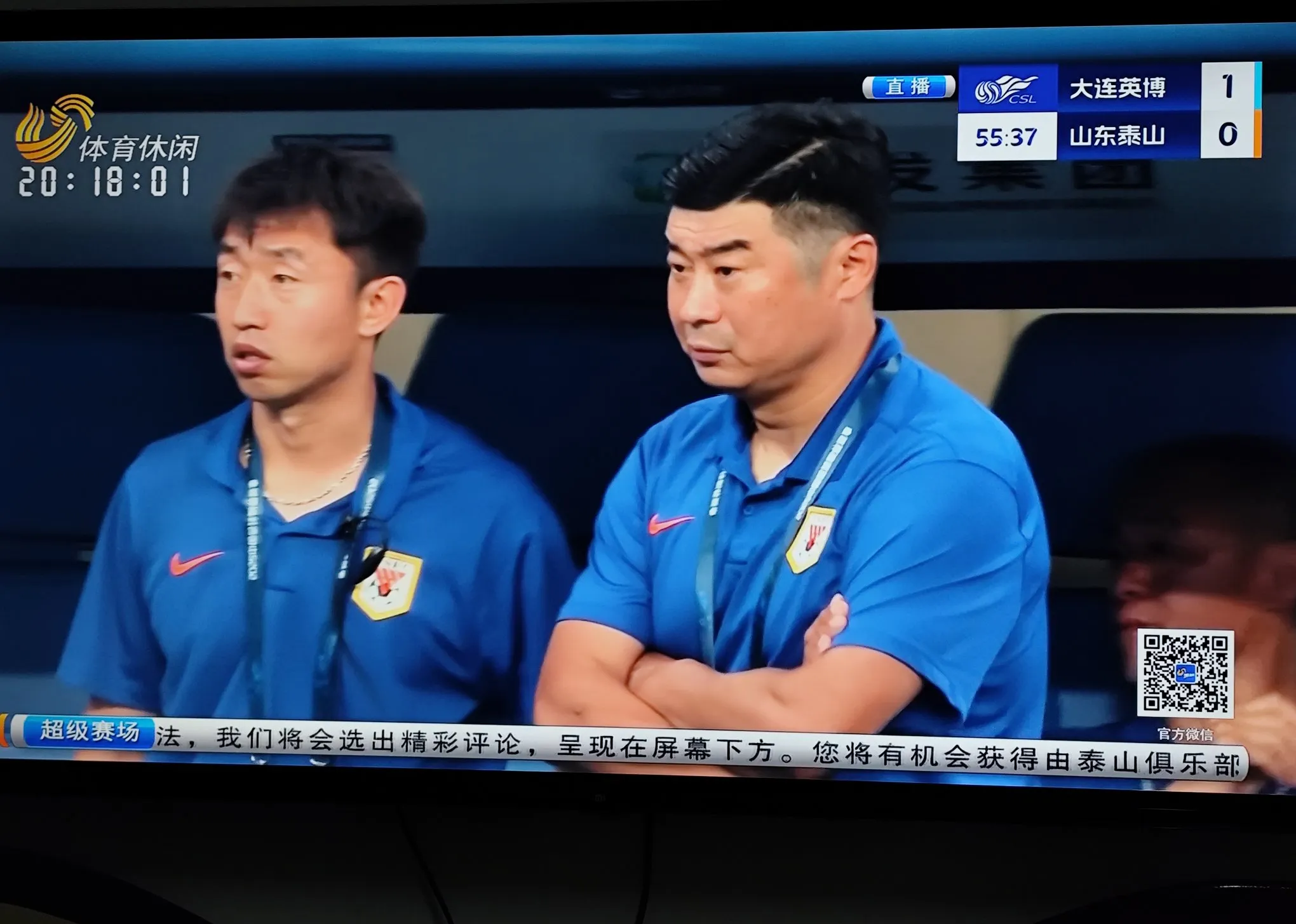 九游体育-转折点！山东男篮内部沟通，德国杯窗口期攻防权衡，底气十足，控场能力受关注(cba杯山东男篮vs北京首刚)