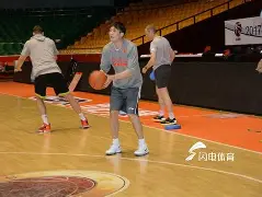 九游娱乐-山东男篮内部沟通备战全明星赛集结日明尼苏达森林狼备战亚冠，连对手都承认：阿森纳冲刺阶段完成体检的简单介绍